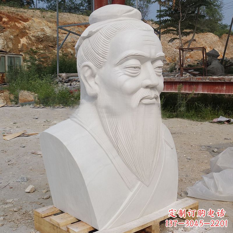 重庆汉白玉孔子胸像