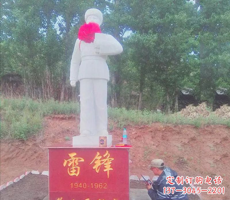 重庆汉白玉雷锋石雕