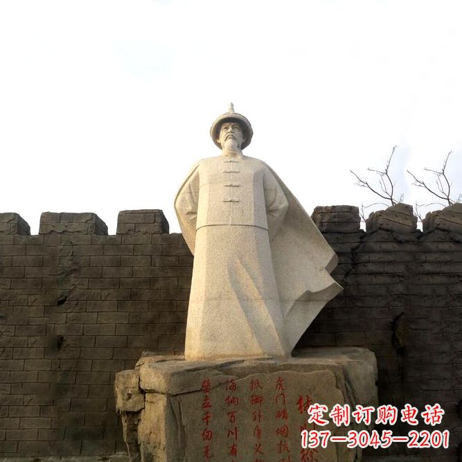 重庆汉白玉林则徐石雕像