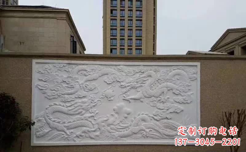 重庆汉白玉高端龙浮雕影壁石雕