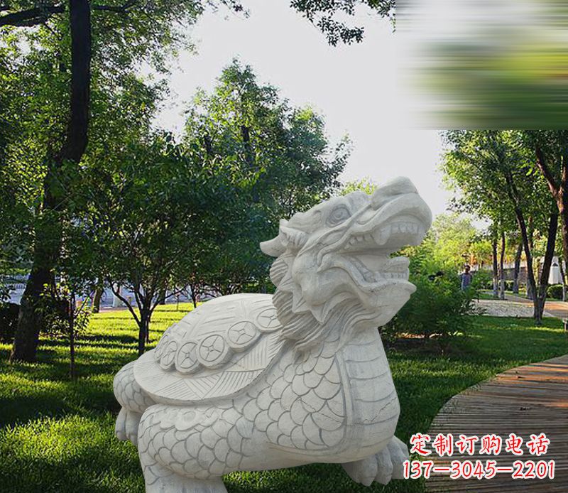 重庆中领雕塑——汉白玉龙龟石雕