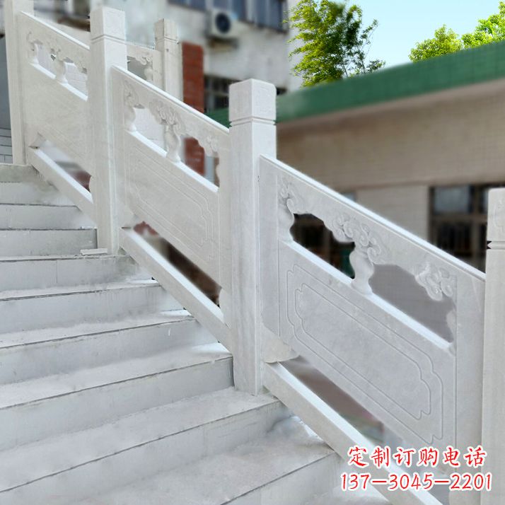 重庆汉白玉楼梯石雕栏杆