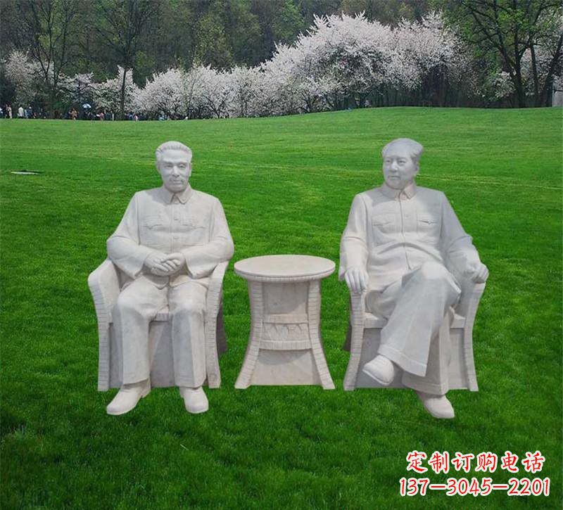 重庆以伟大领袖毛泽东形象表达英雄气概!