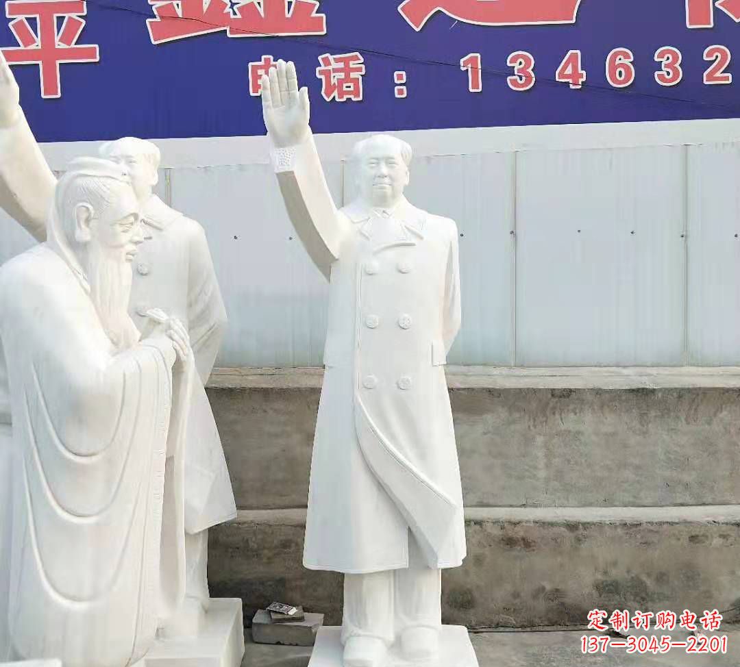 重庆中领雕塑:主席石雕,刻画你的荣耀