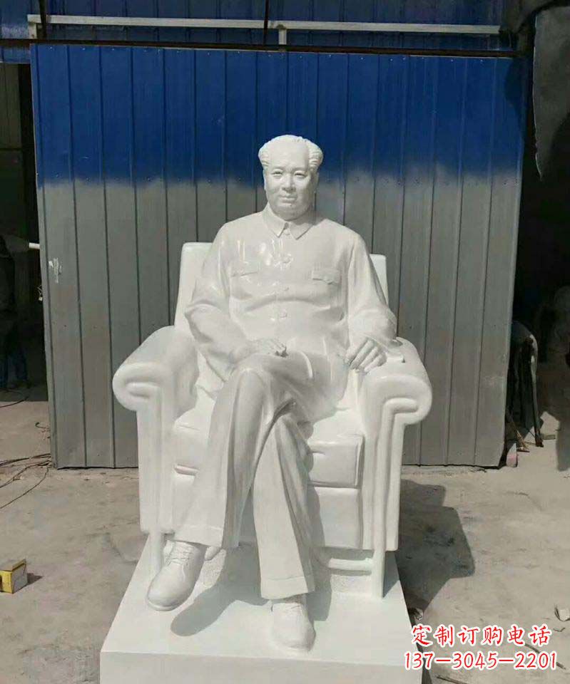 重庆汉白玉毛主席石雕