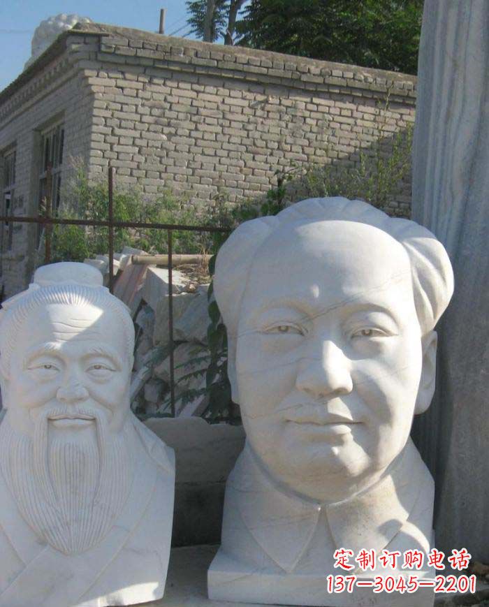 重庆汉白玉毛主席头像近代伟人石雕