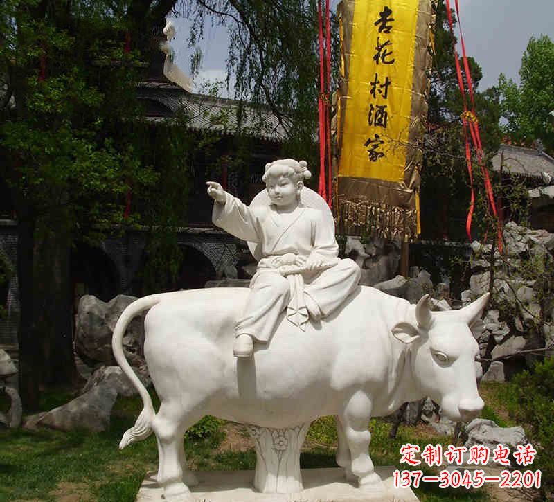 重庆汉白玉牧童雕塑,艺术品精美优雅