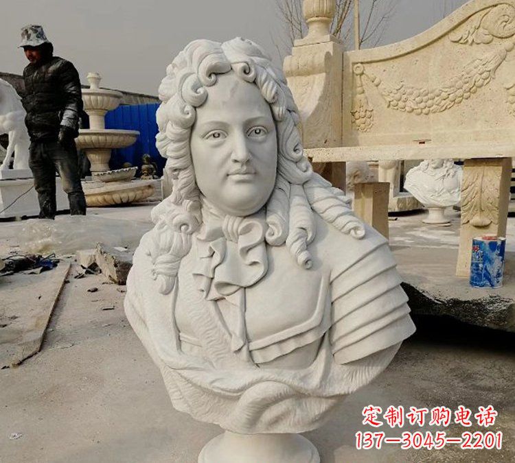 重庆汉白玉牛顿头像雕塑,尊享经典
