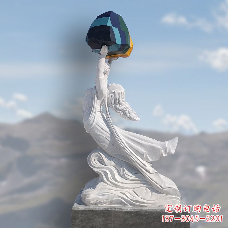 重庆汉白玉女娲补天石雕雕塑摆件