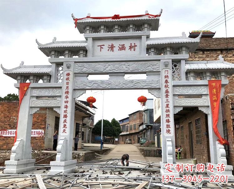 重庆汉白玉牌坊石雕