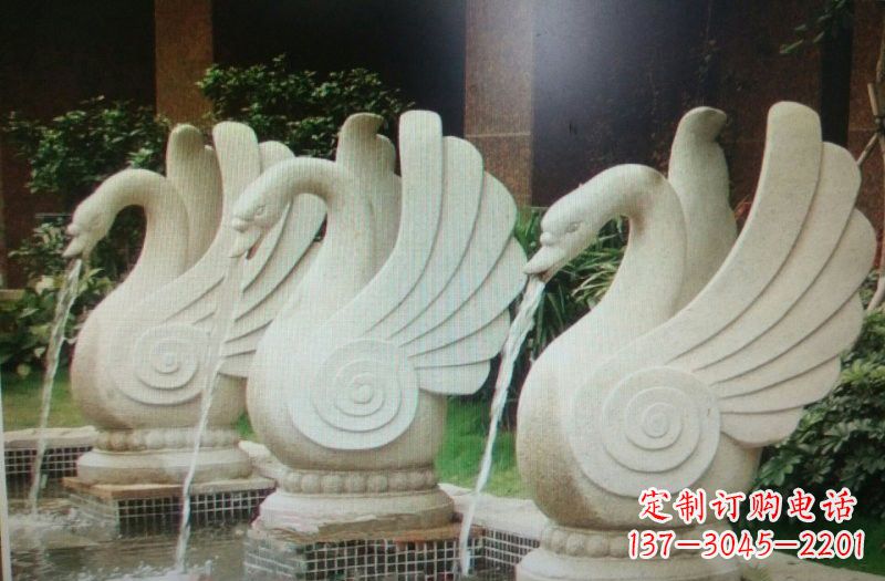 重庆汉白玉喷水天鹅石雕