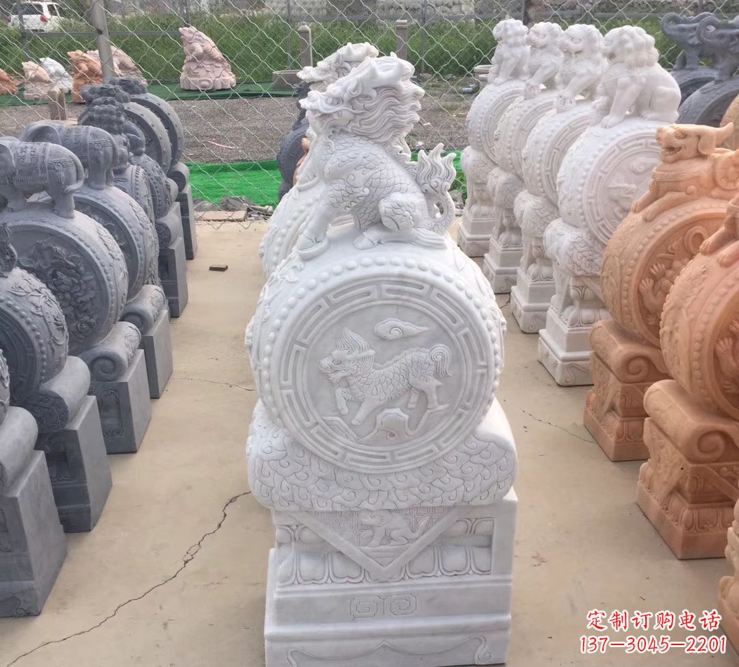重庆汉白玉麒麟狮子抱鼓石