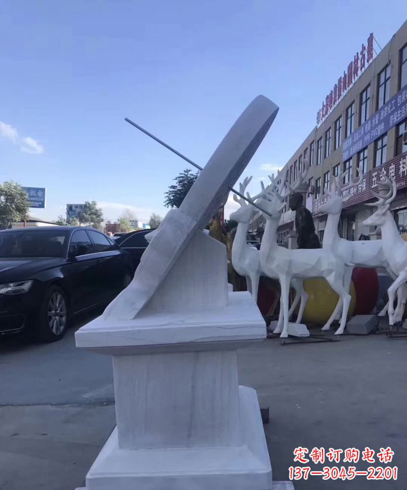 重庆汉白玉日晷雕塑 (2)