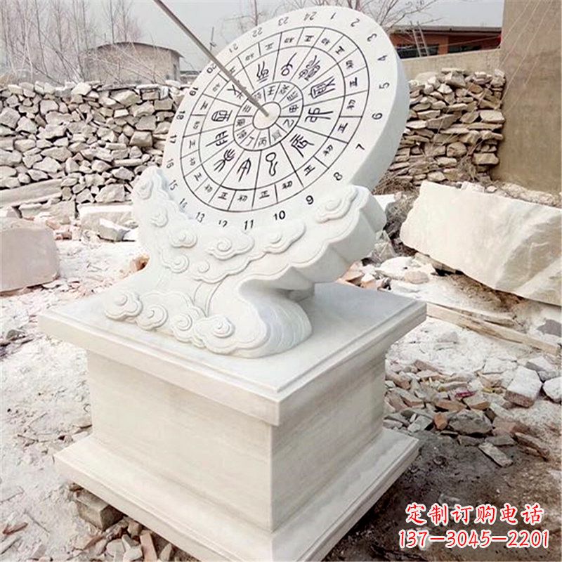 重庆汉白玉古典日晷雕塑