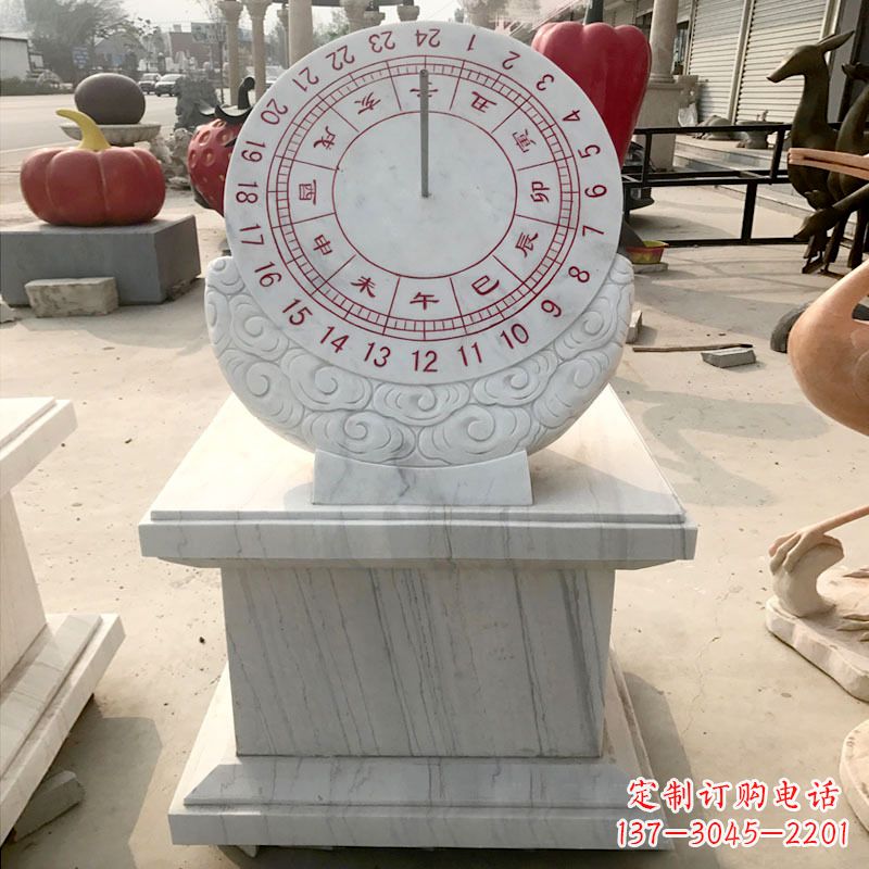 重庆汉白玉日晷石雕