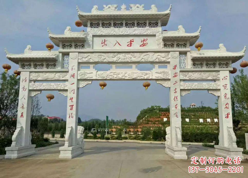 重庆中领雕塑的汉白玉三门石牌坊雕塑
