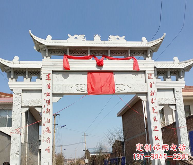 重庆汉白玉三门石牌坊石雕——精致而优雅