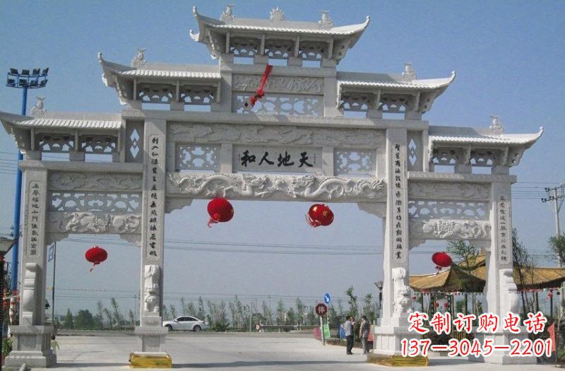 重庆汉白玉三门五楼牌坊石雕,让艺术永恒不朽