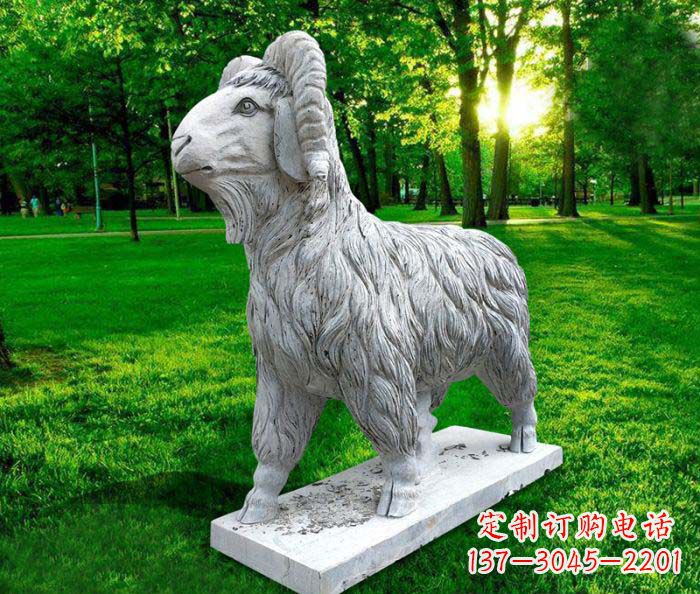 重庆汉白玉山羊公园动物石雕