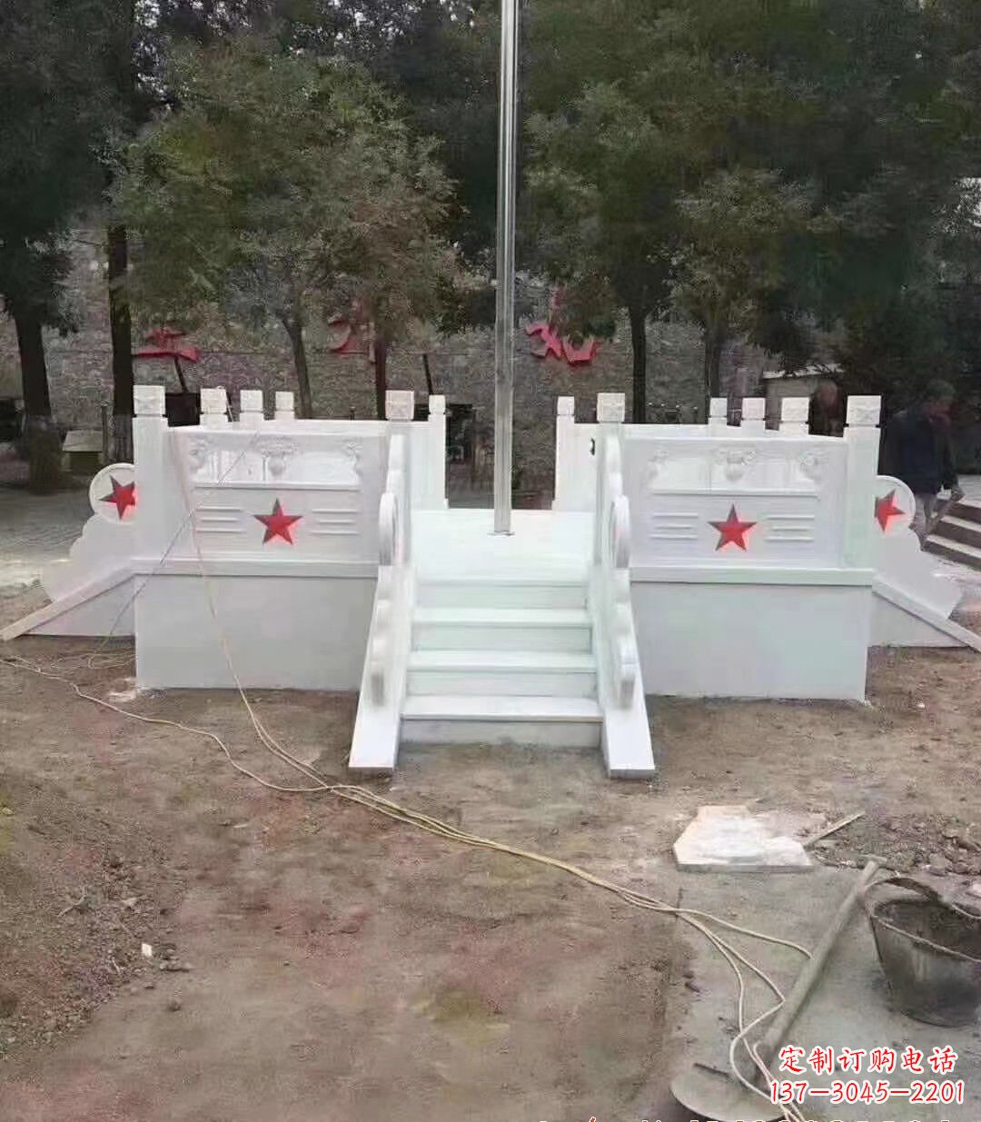 重庆汉白玉升旗台石雕
