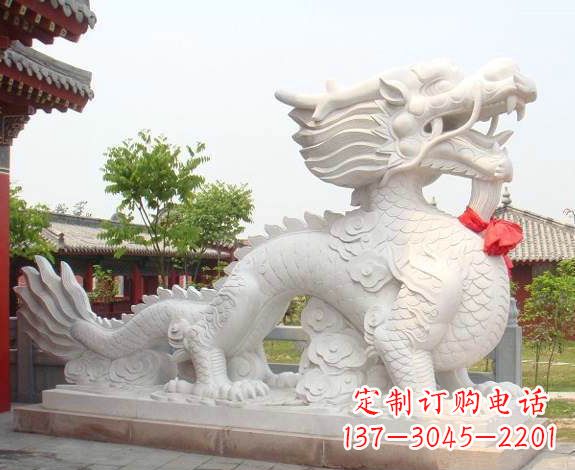 重庆汉白玉生肖龙石雕