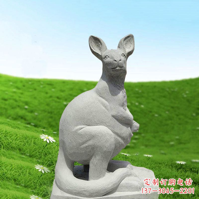 重庆汉白玉石雕袋鼠