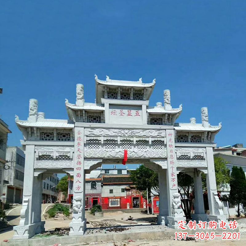重庆汉白玉寺院石牌坊