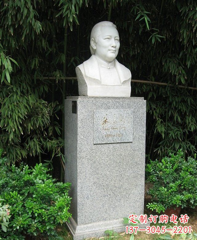 重庆汉白玉宋庆龄头像