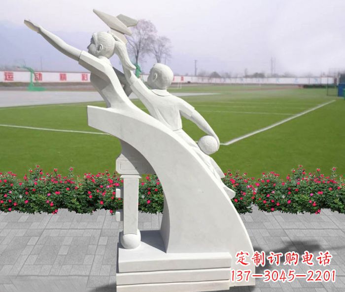 重庆汉白玉天天向上小学生校园雕塑人物