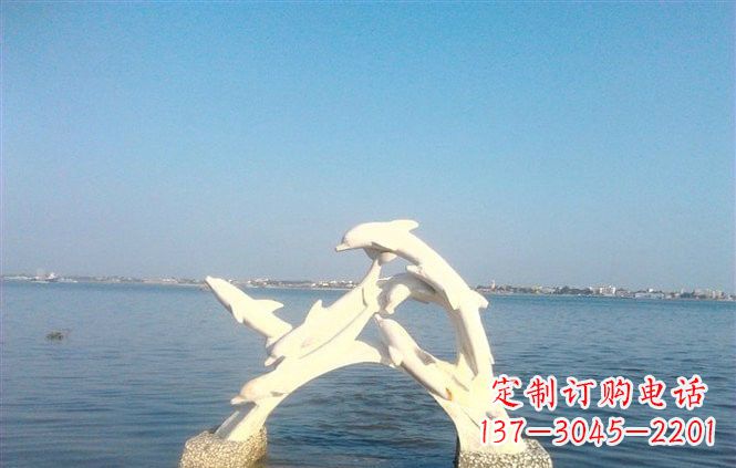 重庆精美汉白玉海豚雕塑