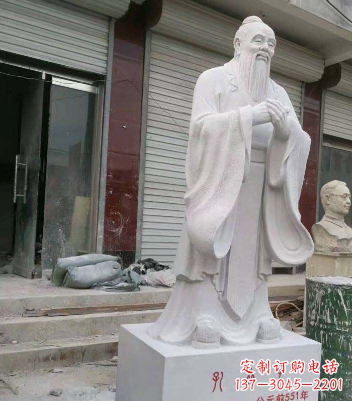 重庆古典传承,庄严的孔子石雕