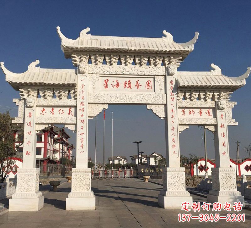 重庆汉白玉小区三门牌坊雕塑
