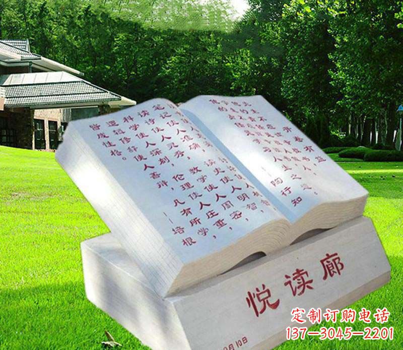 重庆答案,标题不计入500字内容。