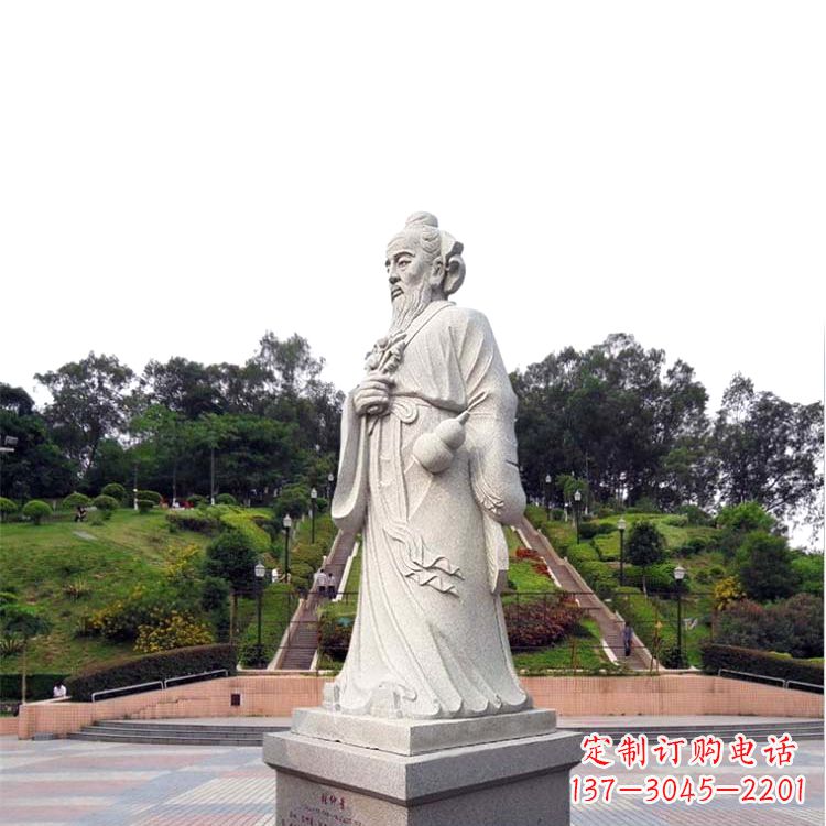 重庆汉白玉张仲景石雕雕塑-公园广场历史名人古代著名医学人物