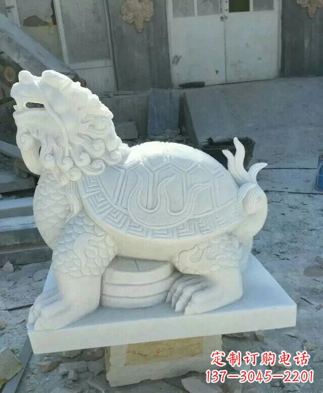 重庆汉白玉招财龙龟石雕