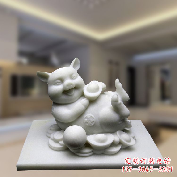 重庆汉白玉招财猪石雕-风水生肖动物雕塑