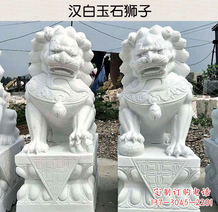重庆汉白玉镇宅狮子雕塑