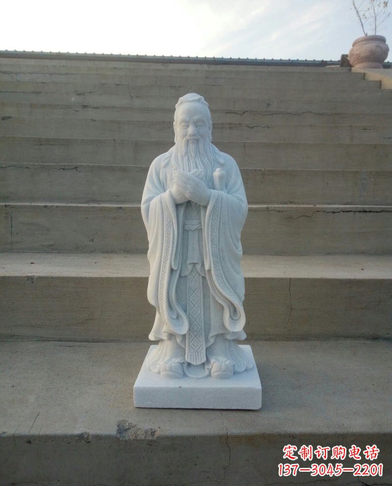 重庆汉白玉孔子石雕,雕刻传承千百年文明
