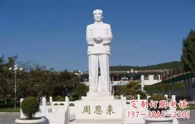 重庆中领雕塑,荣耀呈献周恩来雕塑