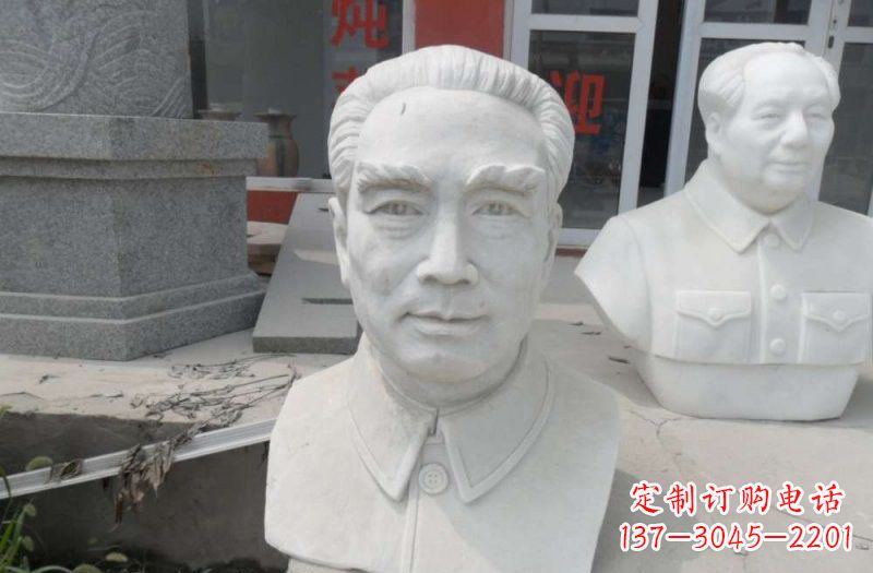 重庆周恩来汉白玉雕塑,传承无穷智慧