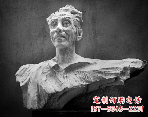 重庆贺绿汀石雕头像——致敬中国当代音乐传奇