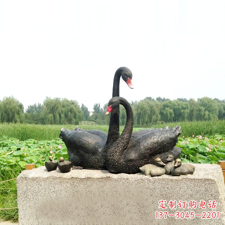 重庆黑天鹅铜雕摆件