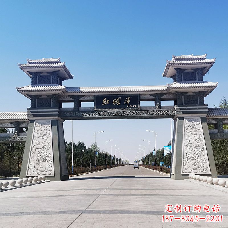 重庆红碱淖景区石雕汉阙大门