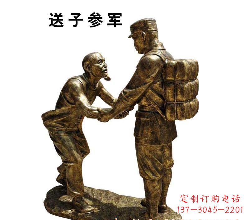 重庆红军人物铜雕,艺术品精品雕刻