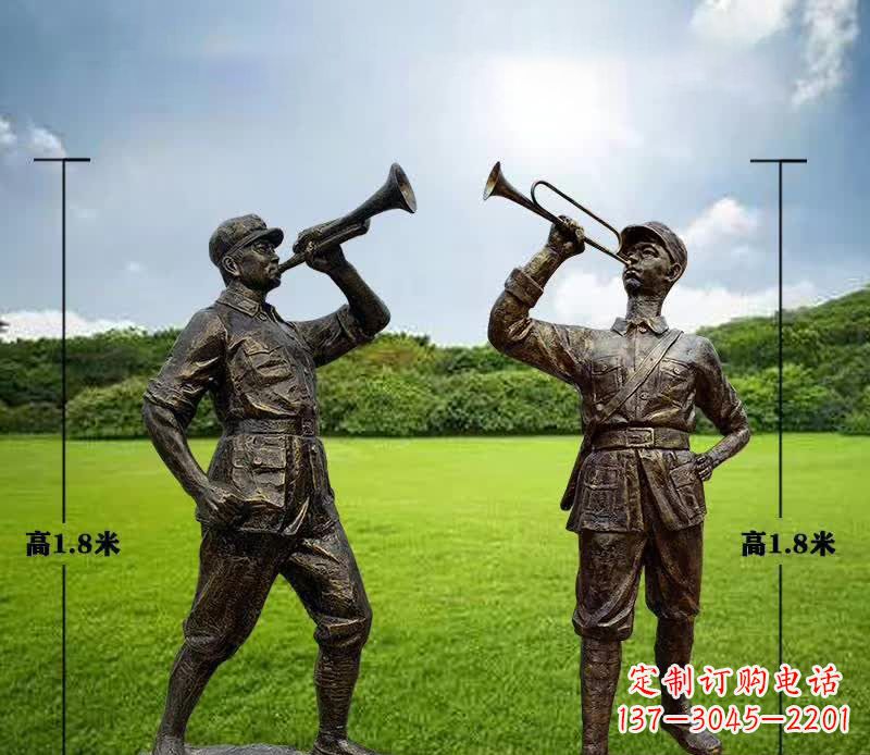 重庆红色文化经典——红军铜雕