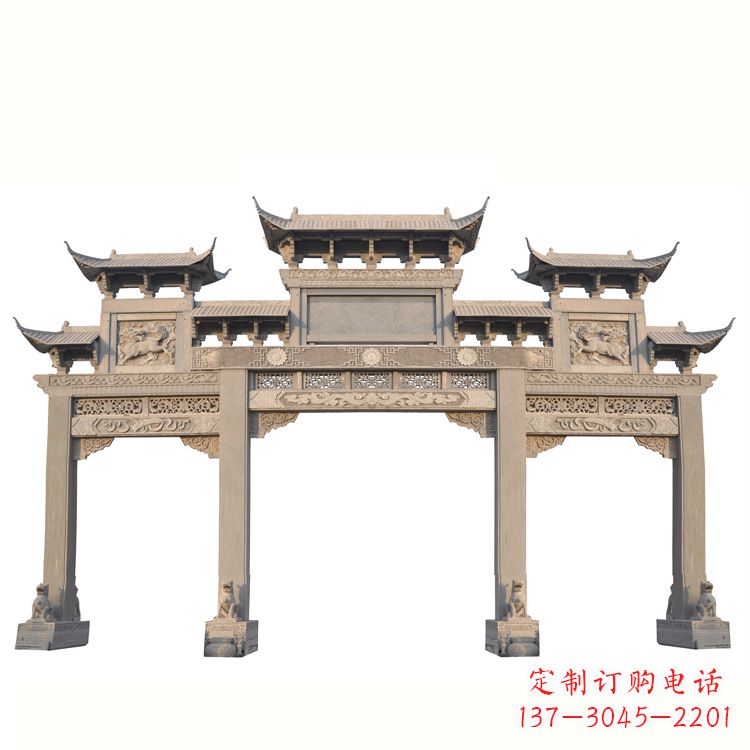 重庆红石牌坊