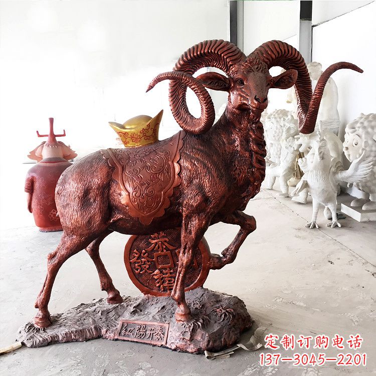 重庆红阳开泰精美的缅甸铜山羊雕塑