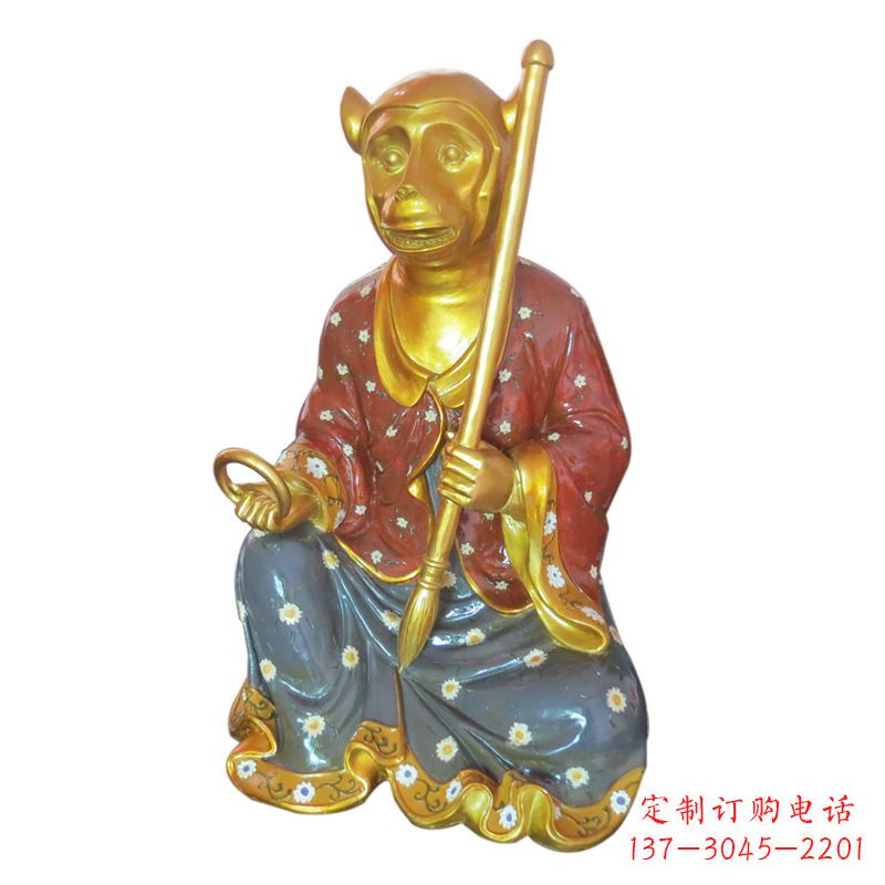 重庆结果,用于SEO优化: