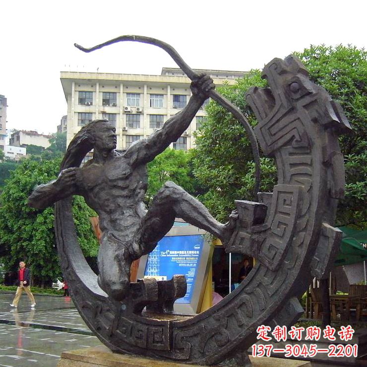 重庆传承古老神话,领略城市历史文化:后羿射日…