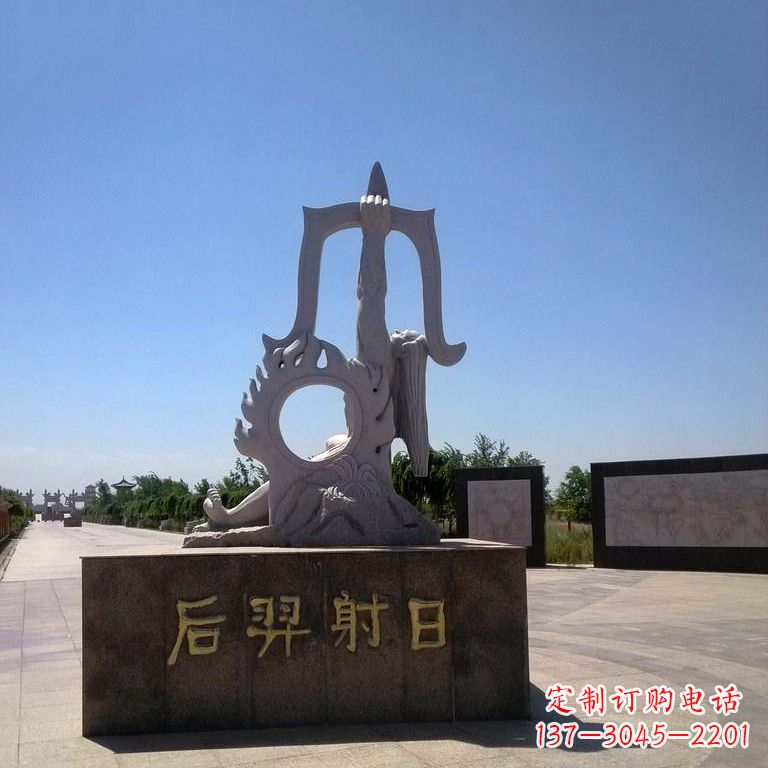 重庆后羿射日景观雕塑,由中领雕塑定制,是一件…